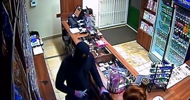 Késes dohánybolt-rablás Zalaegerszegen